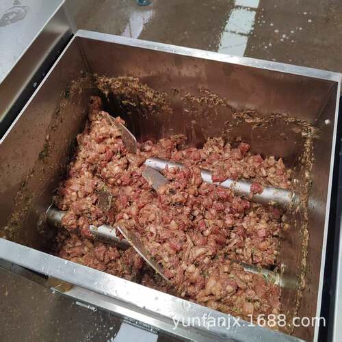 500型变频调速五谷杂粮混合机 酱菜搅拌机 多种混合拌馅机