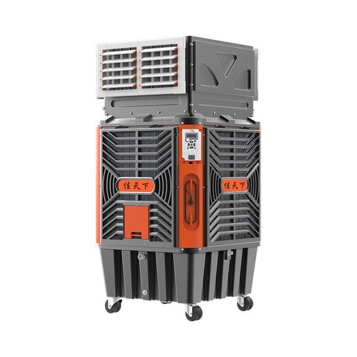 蒸发式冷风机85x85x160cm移动冷风机厂房降温环保空调air cooler