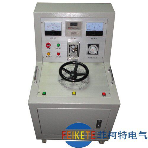 菲柯特KZT系列试验变压器控制台试验变压器电源操作箱试验变专用