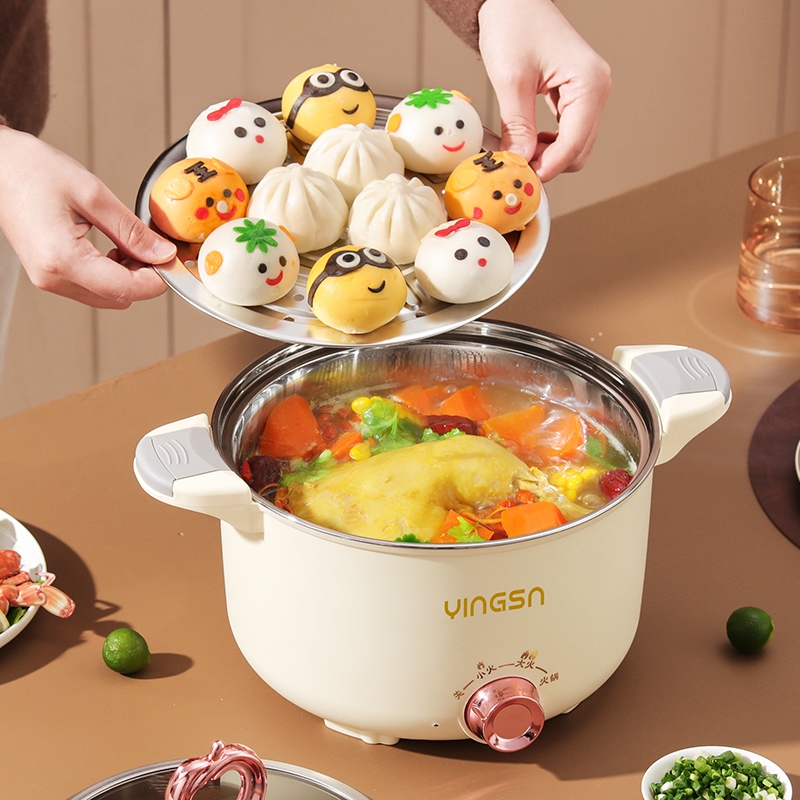 正品小电锅家用无涂层304不锈钢