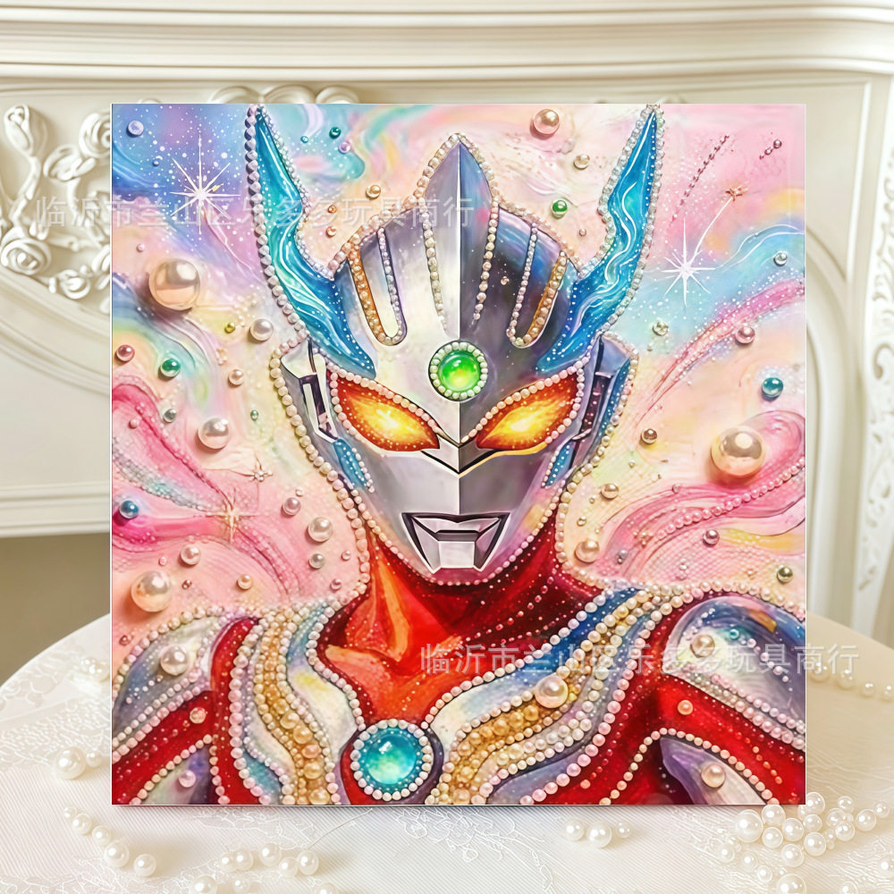 儿童DIY带框钻石贴画礼物