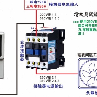 间歇开关 定时开关 精度1秒间歇开关 迅尼无限次循环时间控制器