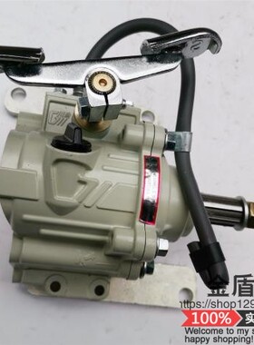 包邮正宗原厂川渝精工倒挡器，宗申，隆鑫三轮车川渝倒档器