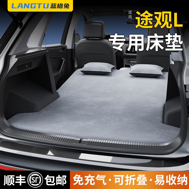 顺丰包邮/免充气·可折叠易收纳