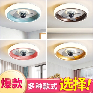 卧室简约客厅童隐形家用电扇吊扇灯一体餐厅儿 吸顶风扇灯2025新款