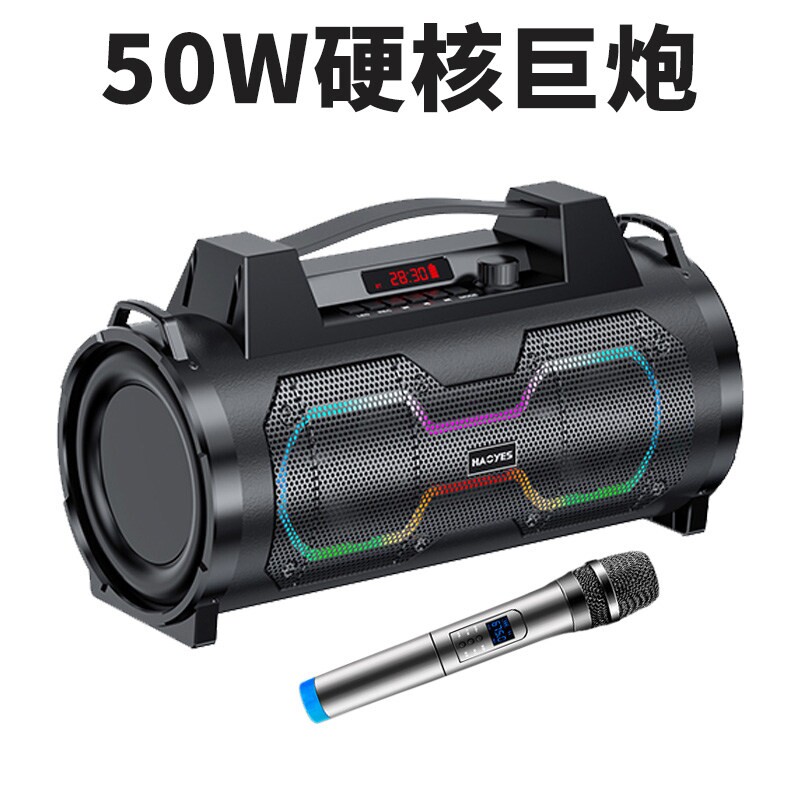 双喇叭蓝牙音箱超重低音炮50W超