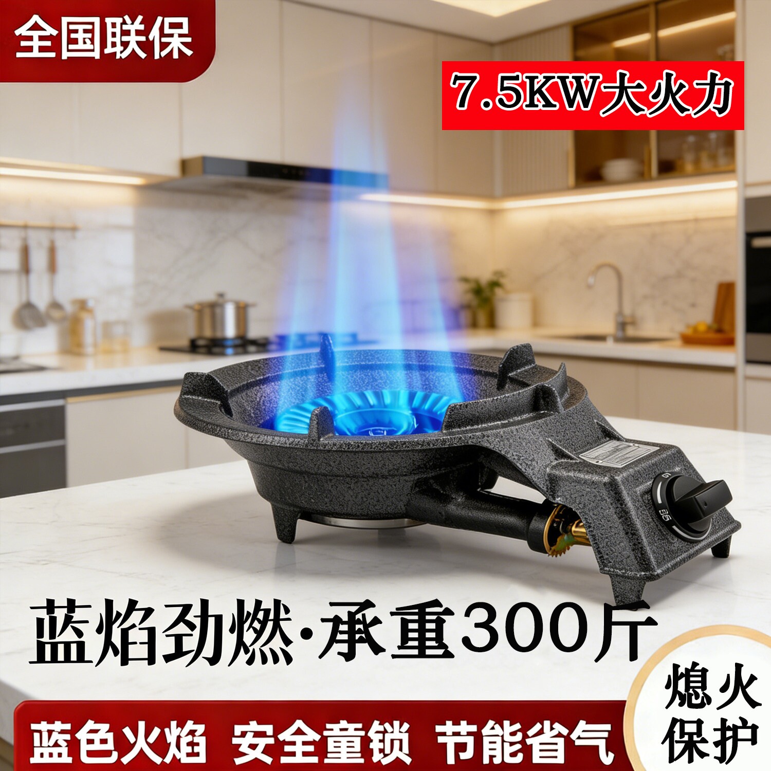 铸铁商用低压煤气灶单灶液化气猛