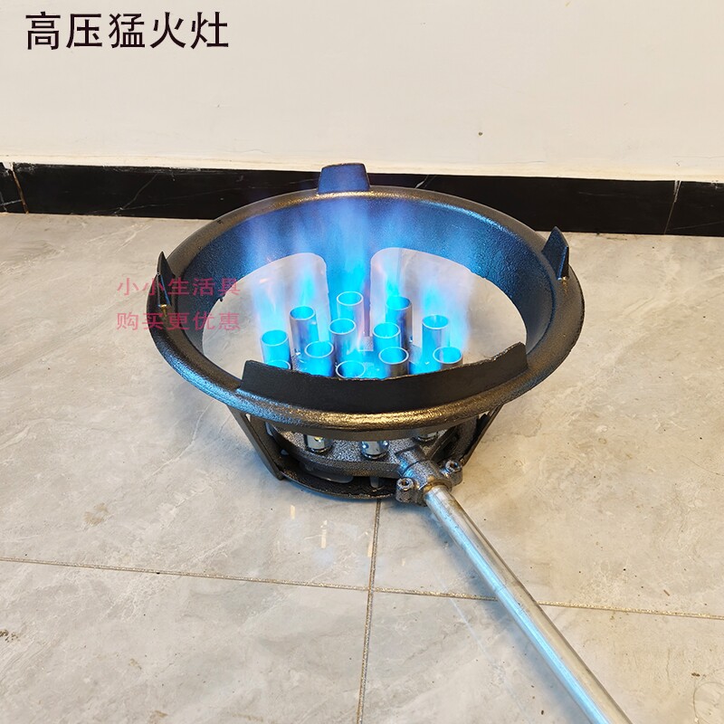 特价9头商用猛火灶饭店猛火炉家