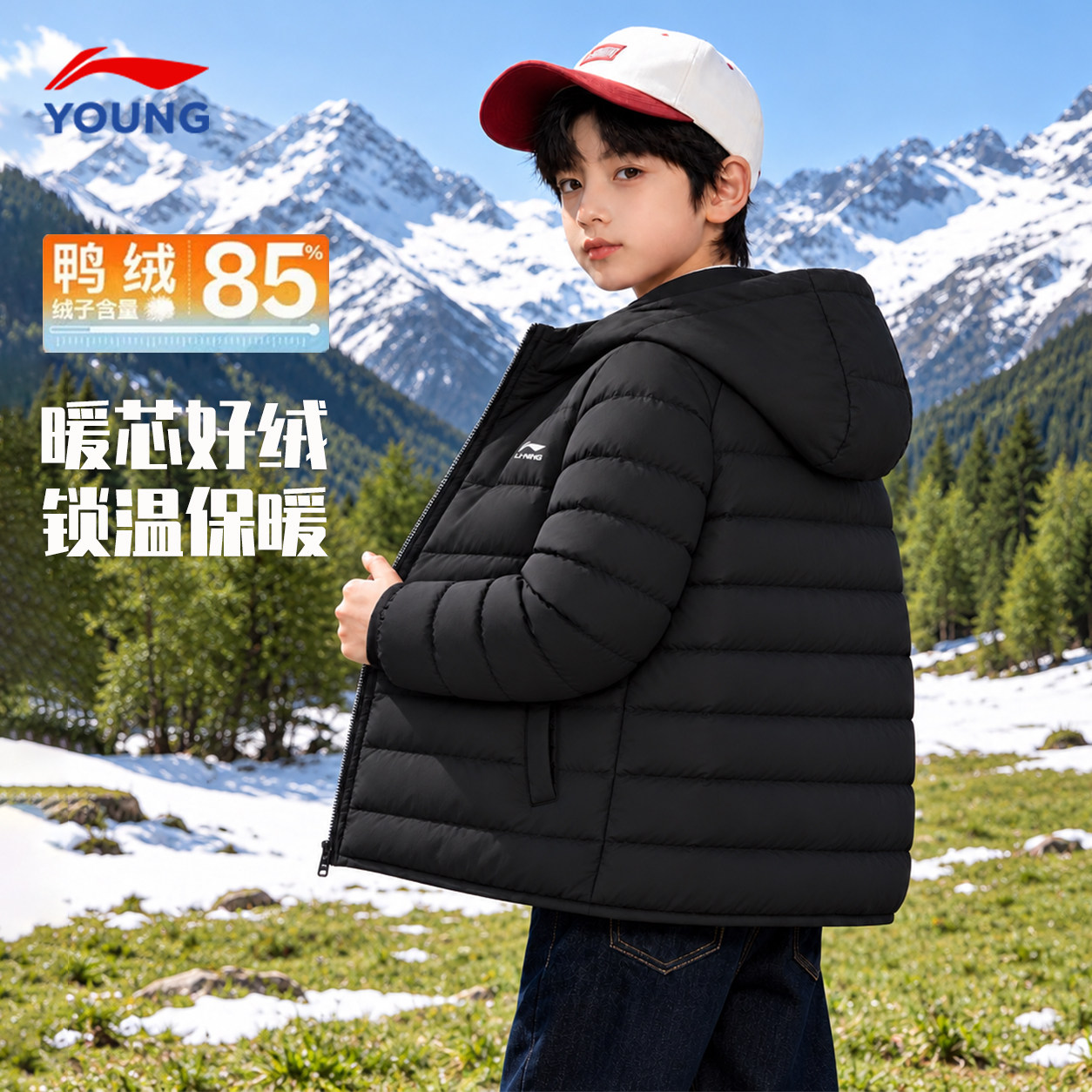 李宁儿童羽绒服男童黑色轻薄外套图片