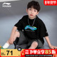 李宁男童短袖 运动上衣 青少年男女大童纯棉透气时尚 T恤夏季 26新款
