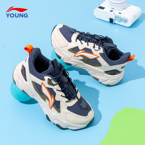 李宁儿童鞋25新款革网减震运动鞋