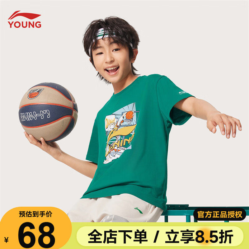 李宁男童短袖t恤26新款儿童宽松运动速干半袖大童青少年夏季上衣