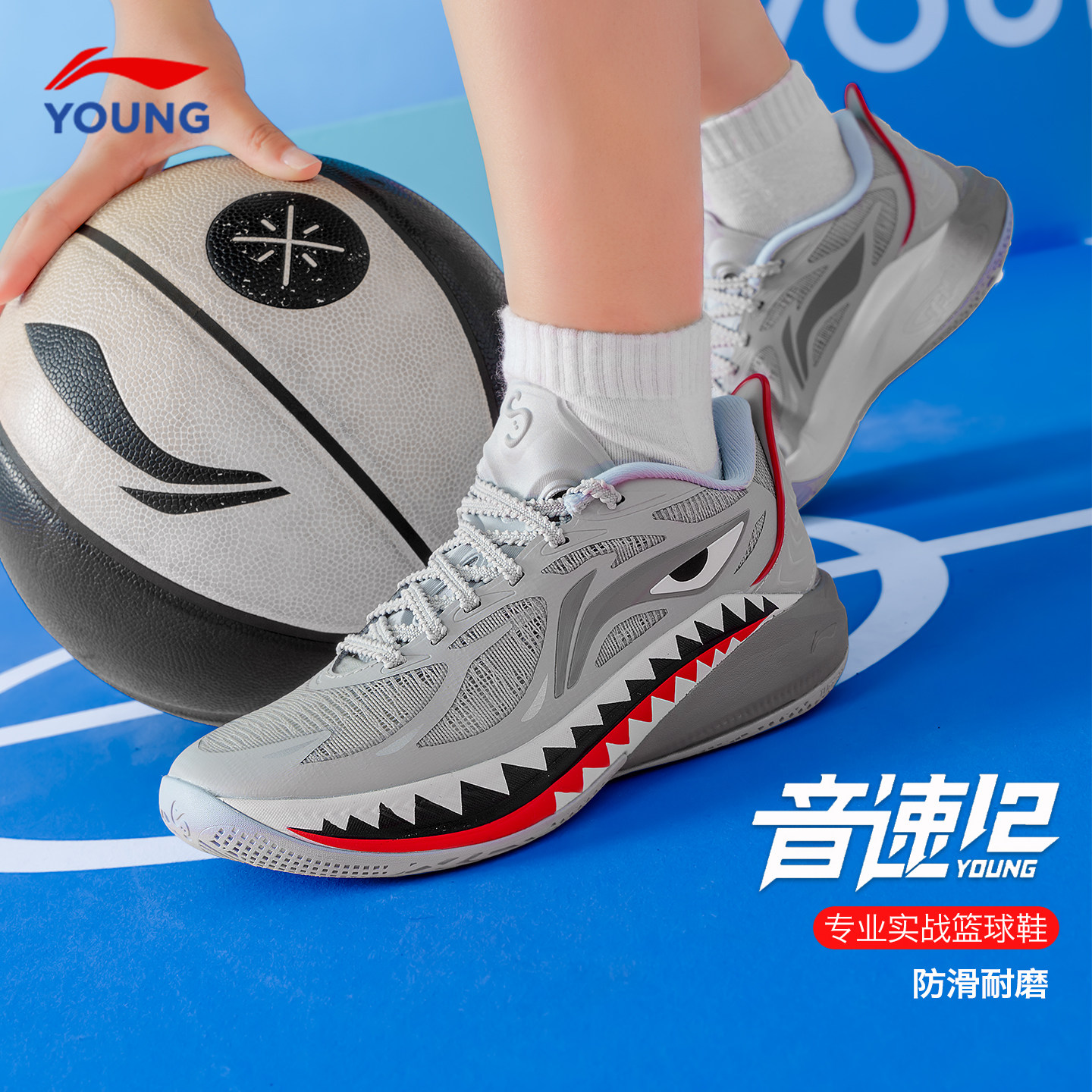 李宁音速12儿童篮球鞋男童运动鞋2026春季青少年专业实战训练鞋子