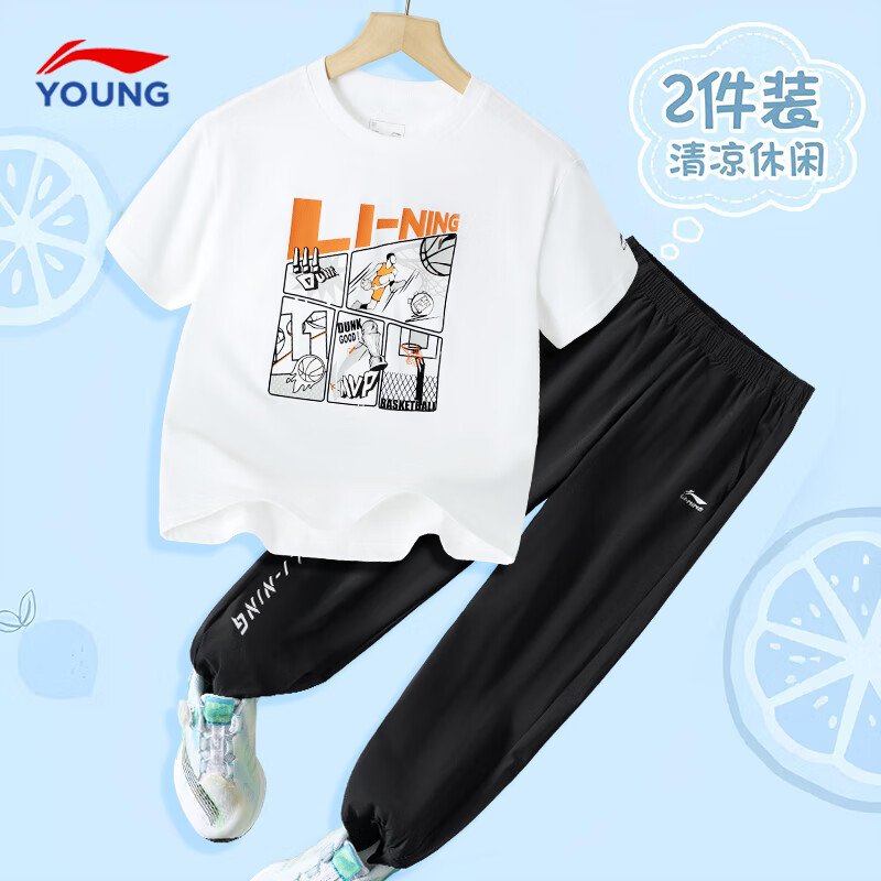 李宁儿童套装夏季运动套装2025款男童女童宽松薄款短袖裤子两件套