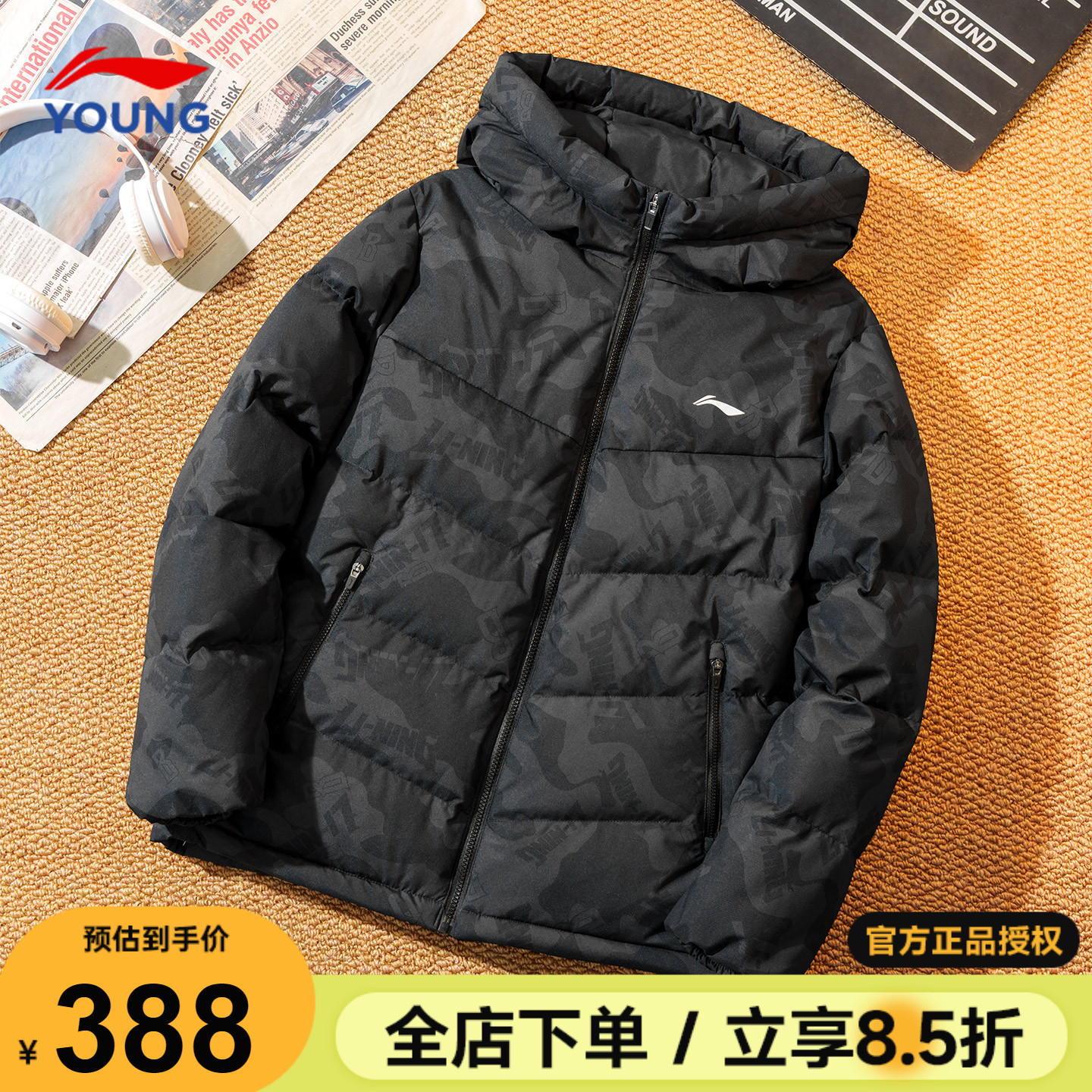 李宁儿童羽绒服冬季加厚鸭绒85%