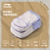 李宁儿童书包女生26新款 小学生女童轻便护脊双肩包大容量女孩背包