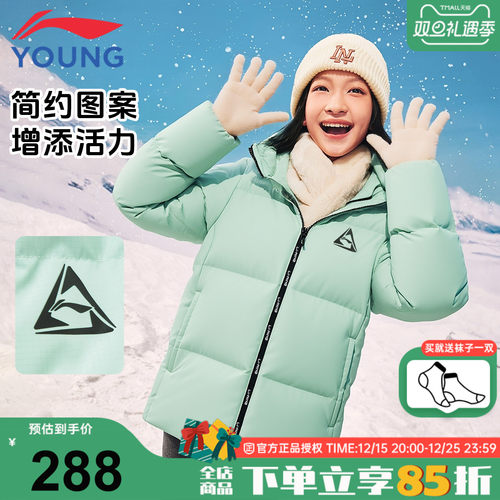 李宁女童羽绒服短款鸭绒2025秋冬