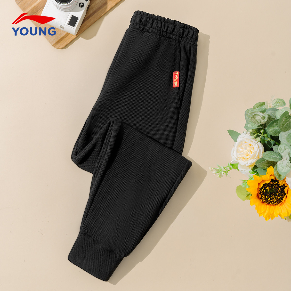 李宁男童裤子新年款男女大童2025蛇年儿童运动裤本命年束脚棉卫裤