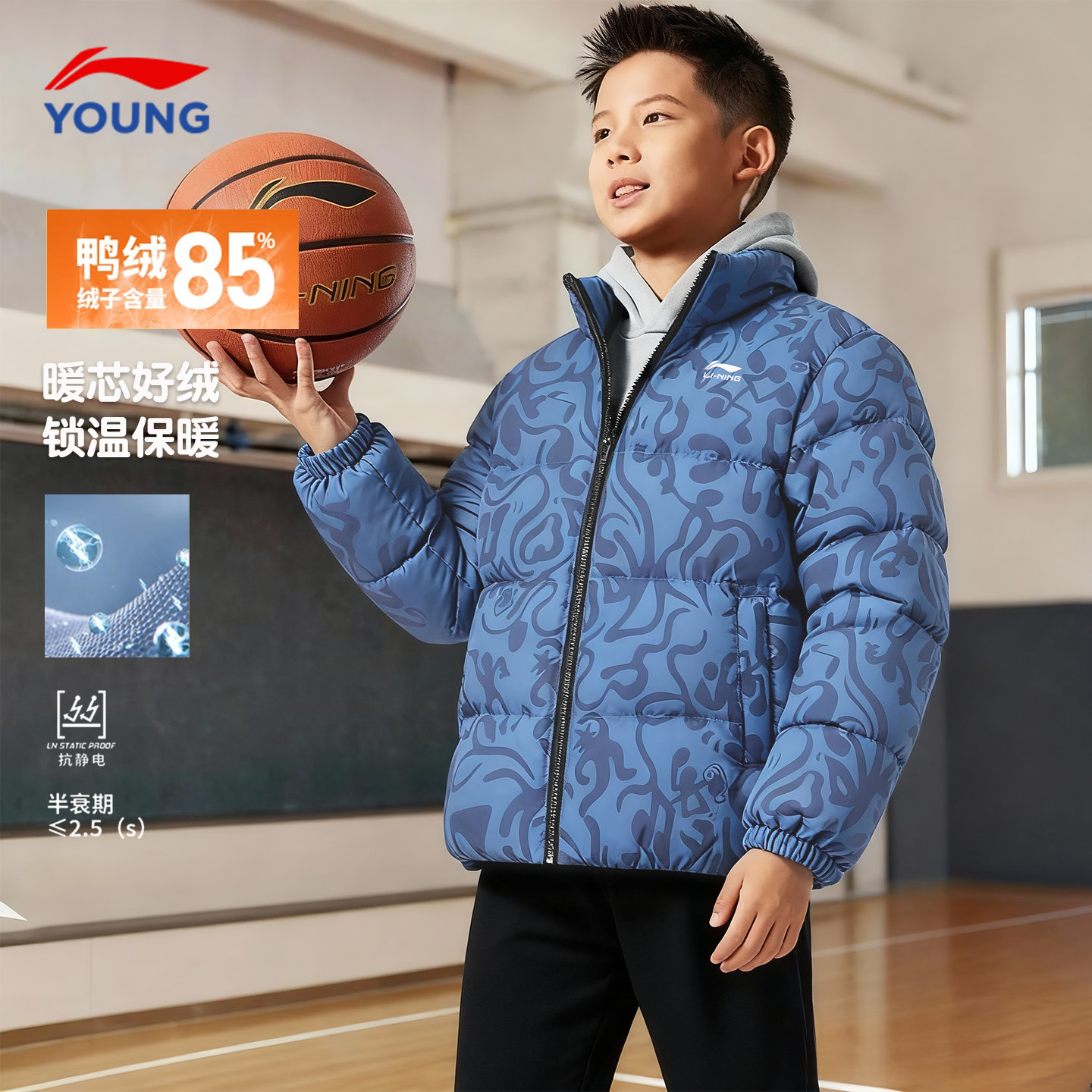 李宁儿童羽绒服加厚男款鸭绒85%图片