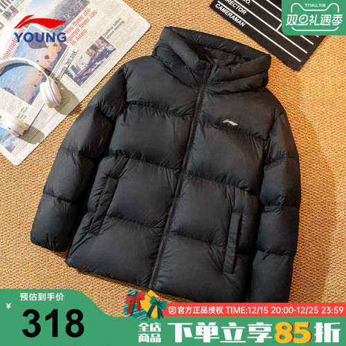 李宁羽绒服男童2025新款加厚鸭绒