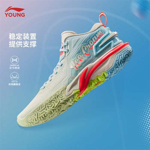 李宁儿童篮球鞋2025秋季怒放童鞋