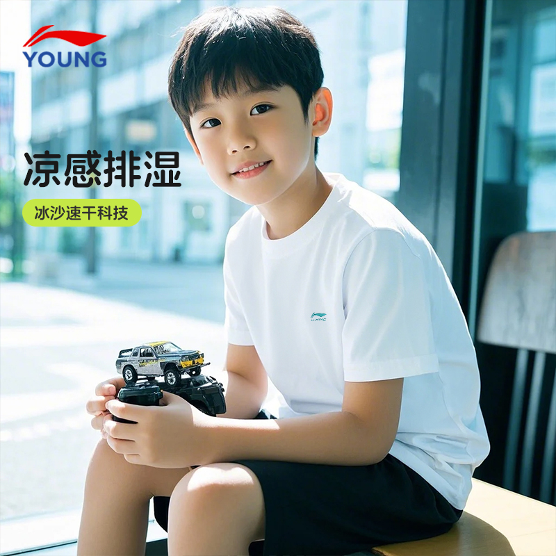李宁儿童t恤短袖2025夏季新款男童冰丝速干半袖衫青少年运动上衣