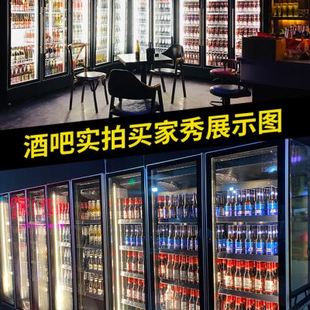 新网红展示柜酒水啤酒柜冷藏商用风冷大容量三开门双门酒吧饮料品