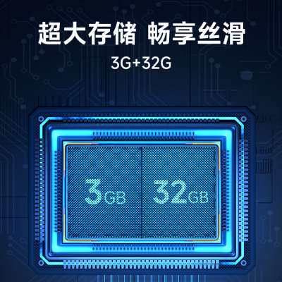当贝H3S超级盒子4K网络电视机顶盒无线投屏wifi6家用高清电视盒子使用感如何?