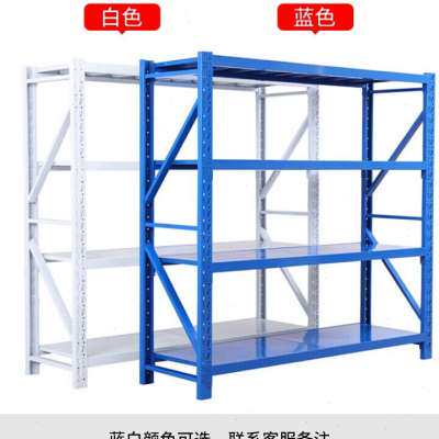 新款中伟货架仓储超市货架家用置物架仓库架轻型四层白色1500*500高性价比高么？