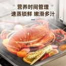 欧宁12L蒸烤箱小型家用一体机台式 蒸汽电烤箱多功能炸烤箱23新款