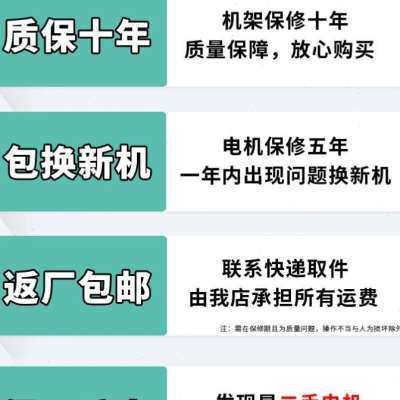新款打草机养殖喂牛电动猪草机切草机碎草机鸡鸭鹅小型家用饲料铡属于什么档次？