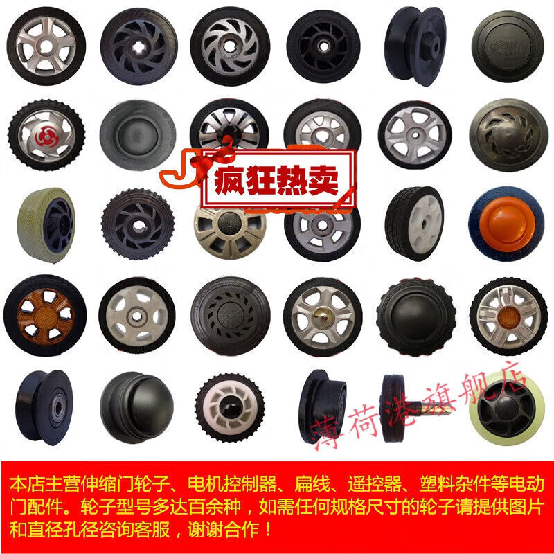 电动伸缩门轨道配件工厂单轨双轨道20mm导向方钢轨道钢平移门轨道