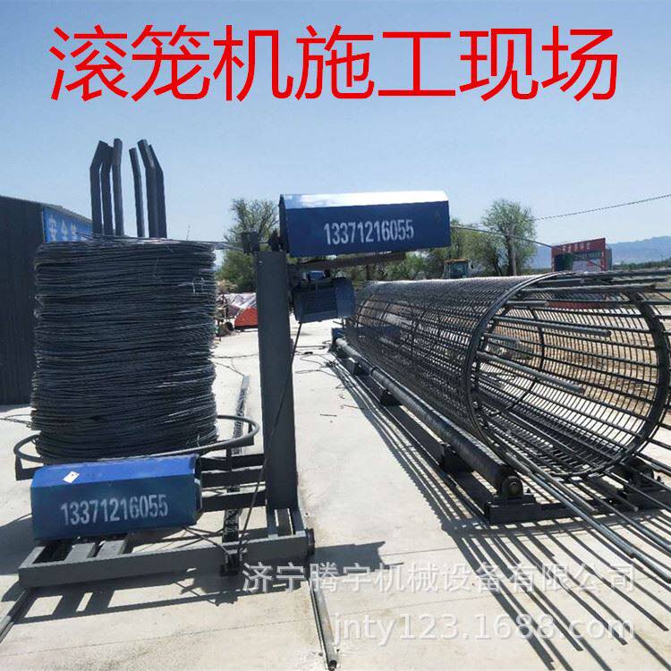 数控钢筋笼绕筋机 钢筋笼成型机 钢筋笼滚笼机供应