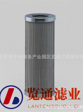 供应工程机械滤芯配件 矿山设备用滤液压滤芯P167185