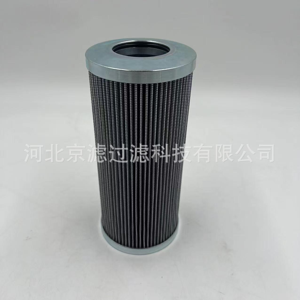 LCX480-F5H滤芯石油矿产用高压管路过滤器工程设备配件液压油滤芯