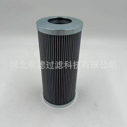 LCX480-F5H滤芯石油矿产用高压管路过滤器工程设备配件液压油滤芯