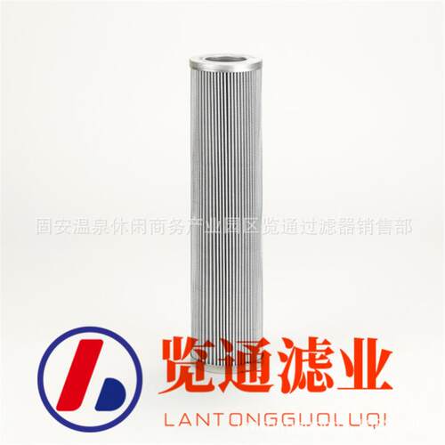 供应工程机械配件 矿山设备用滤芯液压油滤芯P174300