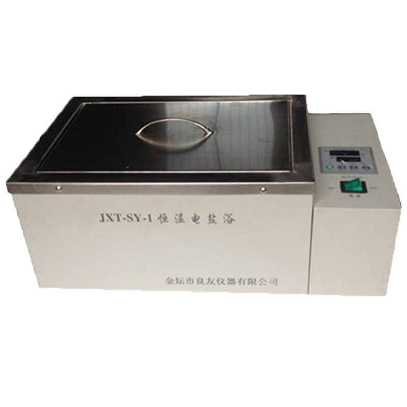 jxt-sy-1恒温电盐浴 电盐浴加热盐实验室数显恒温电盐浴