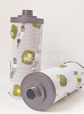 RE59961农用机械液压油滤芯 RE583835发动机回油过滤器滤芯