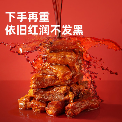 海天老抽酱油500ml