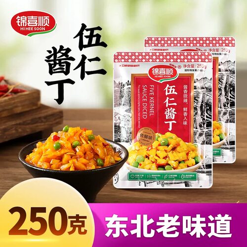 【果园精选】锦喜顺伍仁酱丁东北酱菜250g*2袋