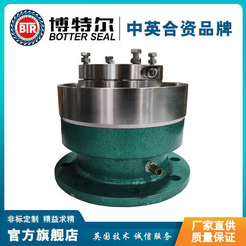 FMY212-95机械密封 搪瓷反应釜专用机械密封件 堆焊碳化硅材质
