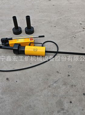 鑫宏牌耦合拉马20吨液力用拉马 HP4206in液力偶合器用拉马