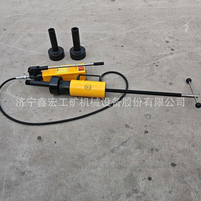 鑫宏牌耦合拉马20吨液力用拉马 HP4206in液力偶合器用拉马