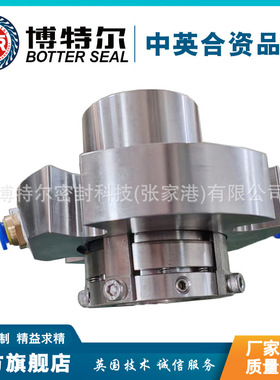ER200-TM-SV-40机械密封 化工泵机械密封 耐高温 厂家直供