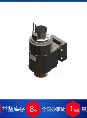 美国Brochexpress主轴BHF 20-100-235 X 690工业测试机床主轴Broc