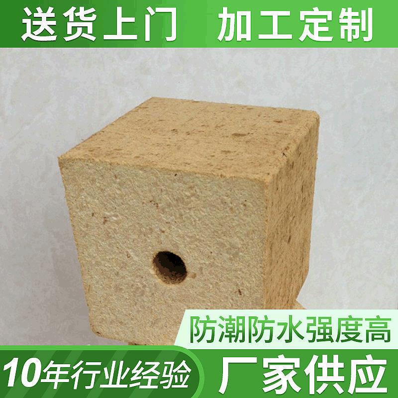 厂家生产木质托盘脚 方形免熏蒸木制托盘脚 防腐托盘脚