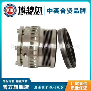 适用于富都泵用机械密封 SS型机械密封 金属波纹管机械密封