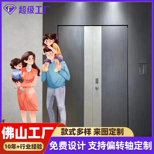 别墅大门入户门一门一景轻奢精雕铸铝门小区入户家用子母门防盗门