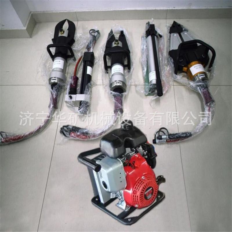 液压破拆工具组 无需额外动力 噪音小 质量保障 液压破拆工具组